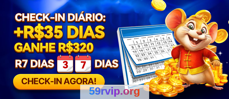 Imagem da página inicial 2