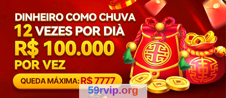 Imagem da página inicial 3